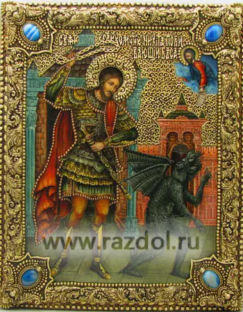 Мученик Никита, побивающий беса (Бесогон) 